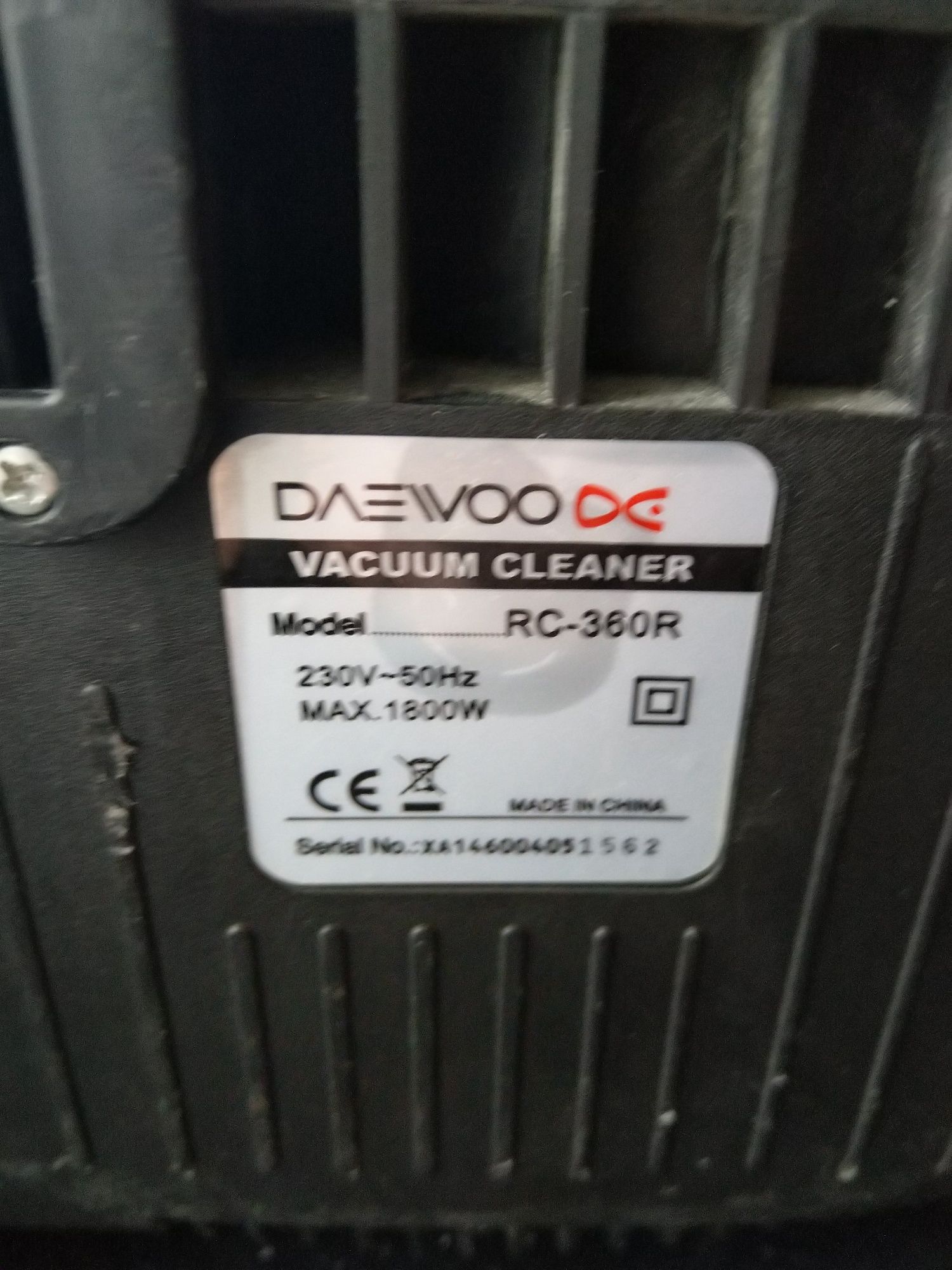 Прахосмукачка 1800W с регулиране DAEWOO
