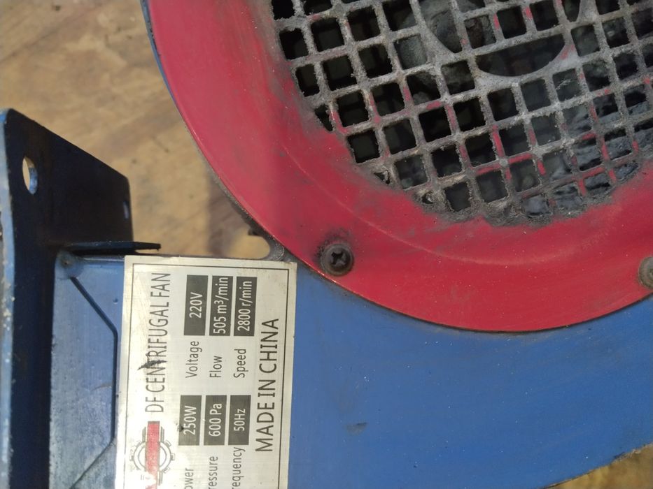 Вентилятор поддува воздуха котла длительного горения