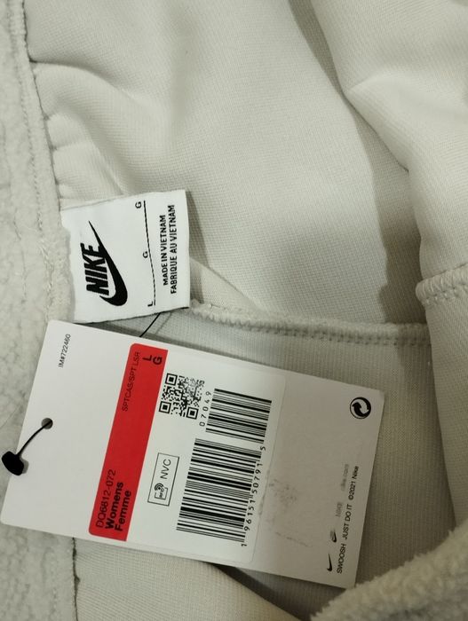 Дамско долнище Nike