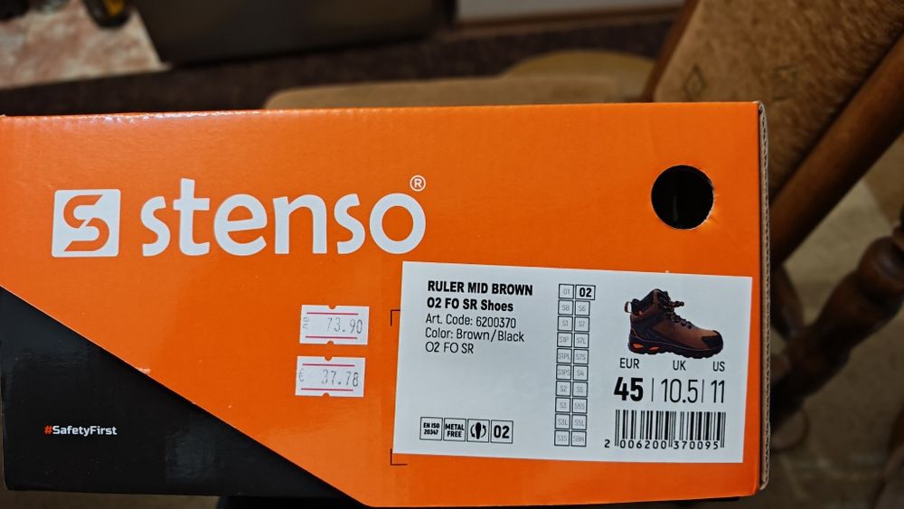 Работни обувки Stenso