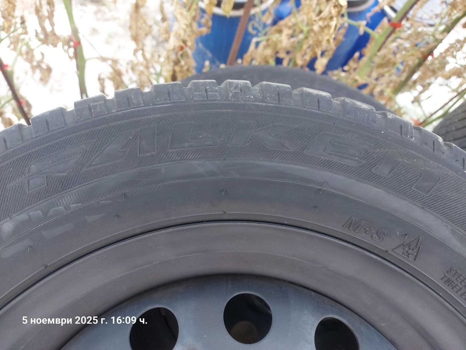 Гуми зимни и летни