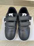 Дестски маратонки Adidas