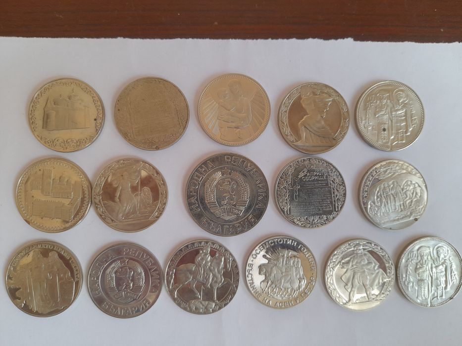 Юбилейни български монети
