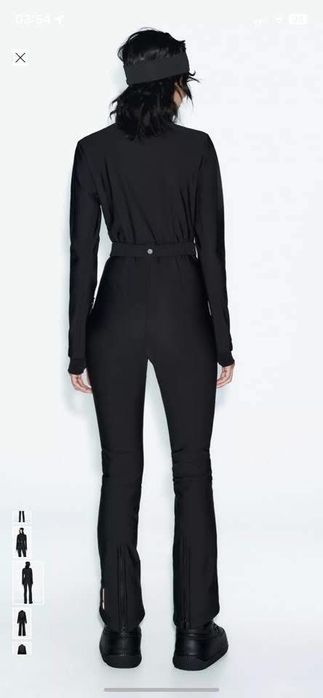 Ски гащеризон Zara