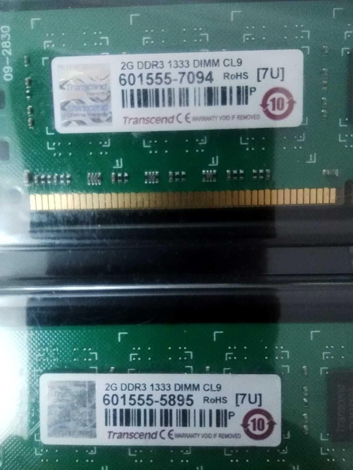 ASUS B85M-V5+/BIOSTAR H81MHV3/i5-2300/i3-530/2G DDR3 1333 все за 12К