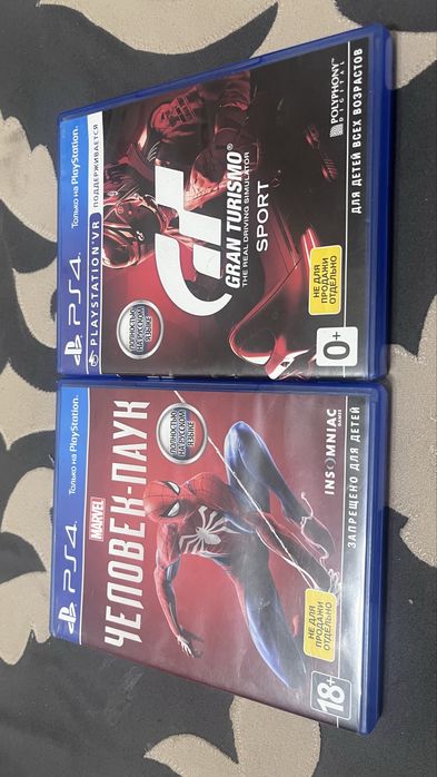 Продам игры на PS4