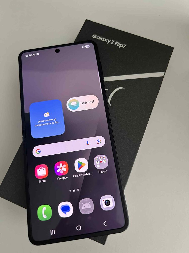 Samsung Galaxy X Flip7