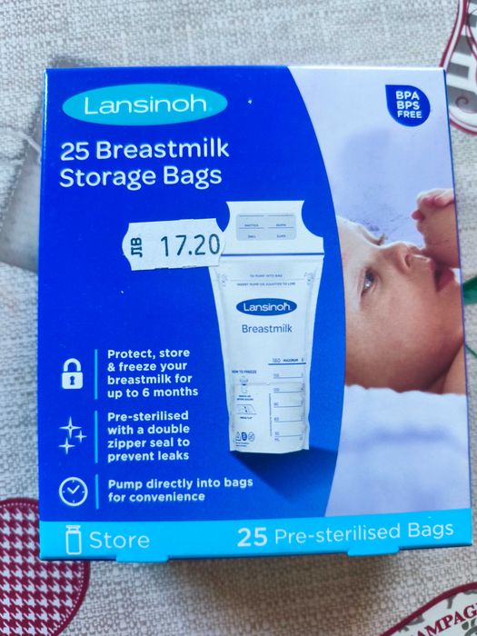 Торбички за кърма