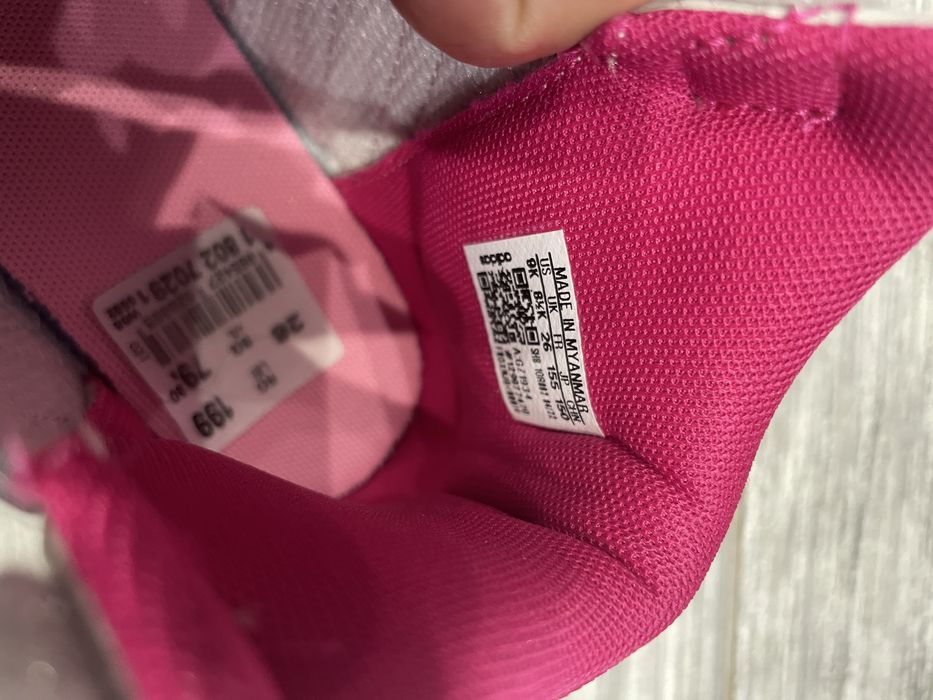 Кецове Adidas 26 номер