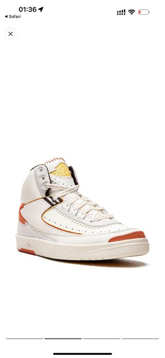 Nike air Jordan 2 retro maison chateau limited