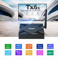 Тв бокс смарт бокс приставка tv box tvbox доставка текин