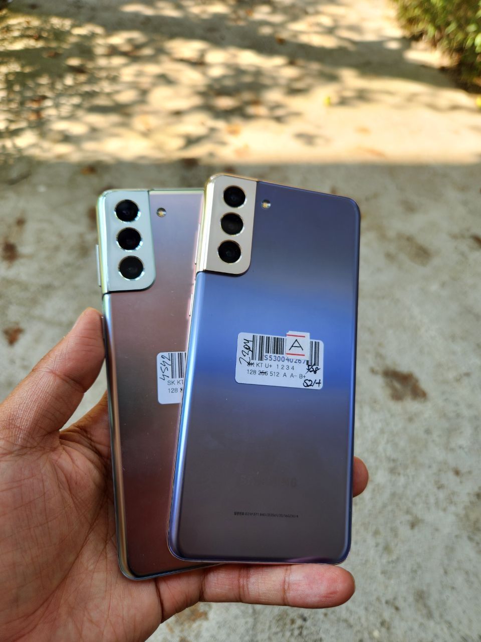 Samsung s21 plus 5G Argnal