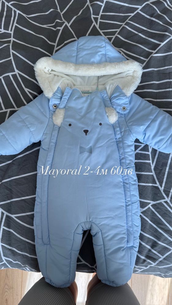 Космонавти от 1м до 12м Next, H&M , Mayoral