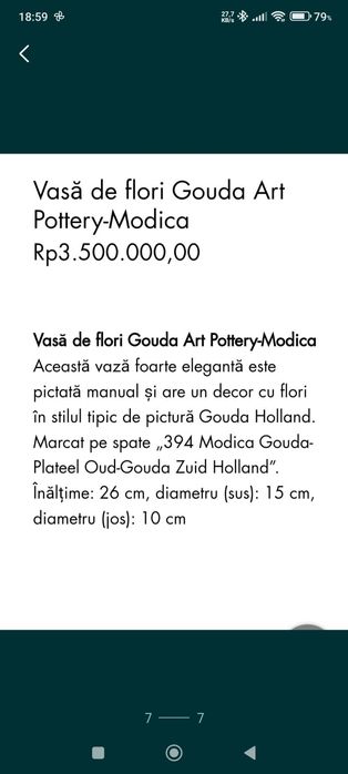 Vaza pentru flori Gouda art