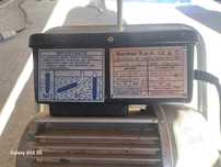 Vibrator beton Rurmec