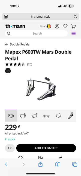 Продам педаль для бас барабана