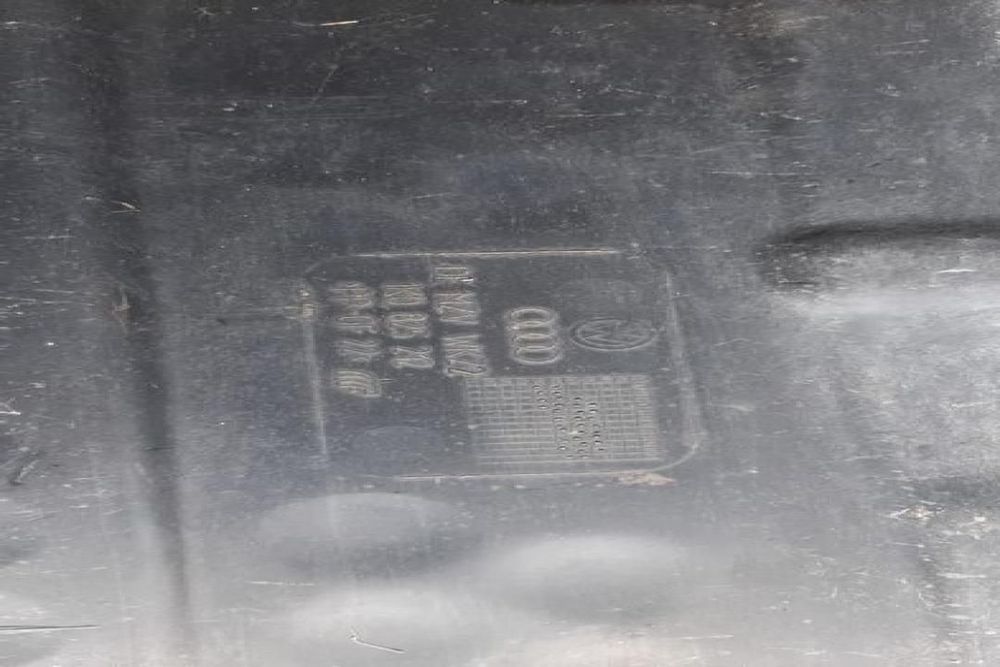 scut lateral dreapta audi a3 - 1k0825212 (1k0 825 212)