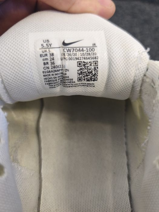 Nike Air TN 38 (24cm)