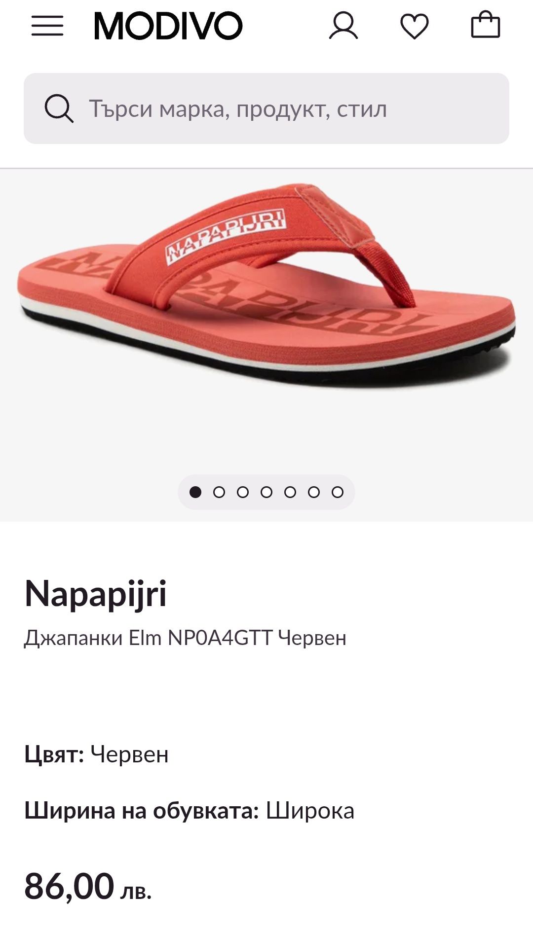 Napapijri & Espirit джапанки N 41,5- 29 лв