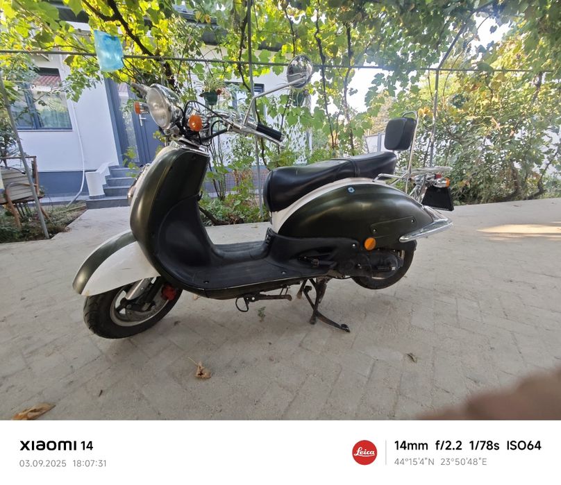 Vând scuter 49 an 2020