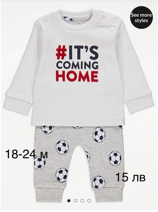 Ромпъри, Бодита с дълъг ръкав