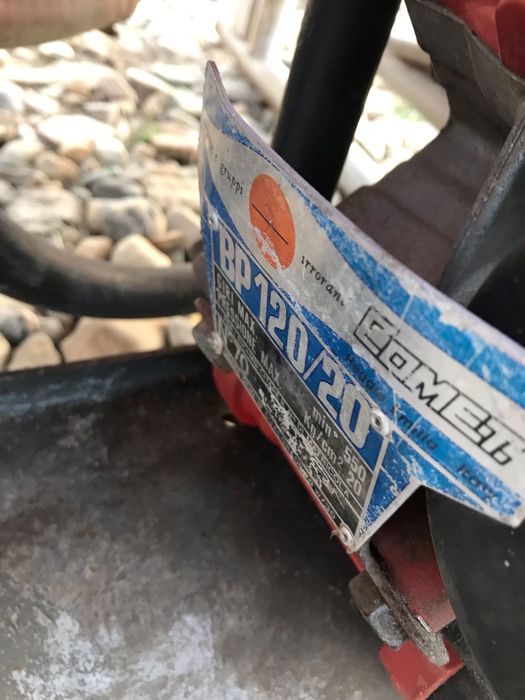 Met erbicidat 1000 litri 12 metri