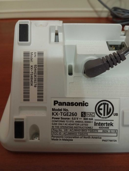 Продам радиотелефон PANASONIC три трубки на один телефонный номер