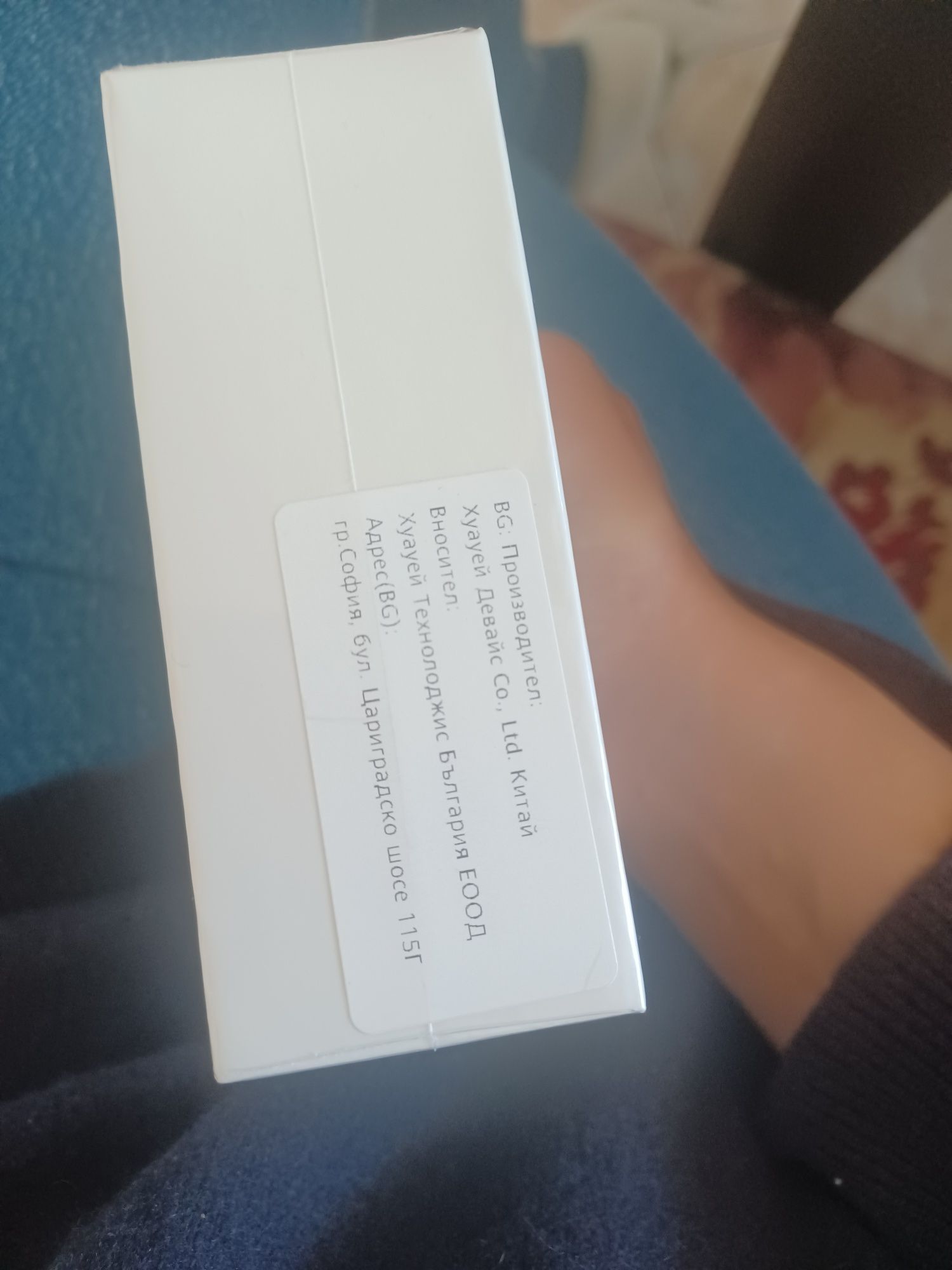 Huawei freebuds 6i слушалки музика