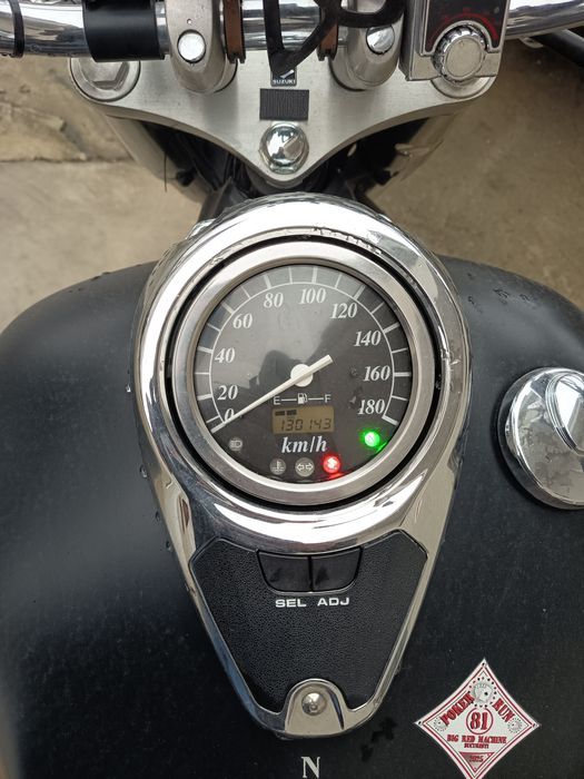 Suzuki VL 800 Intruder Volusia (Boulevard)