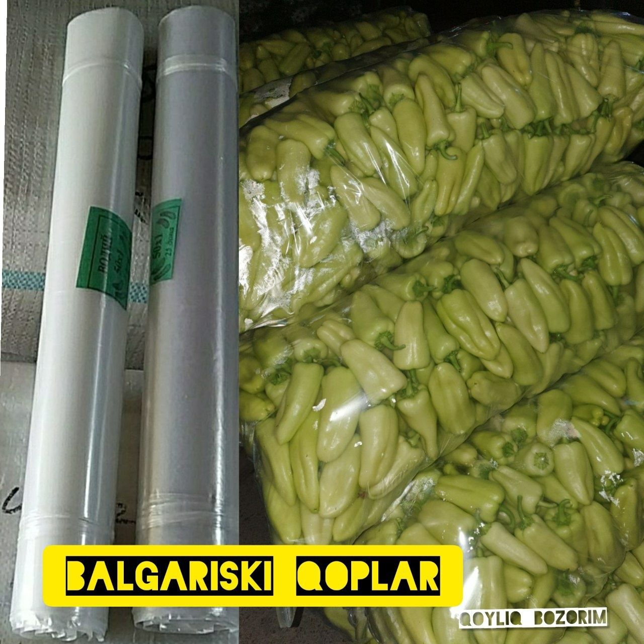 Salafan (politelen) qoplar tayyor asartimentimiz bor
