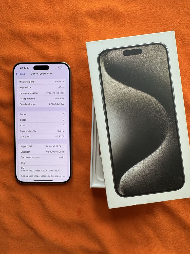iPhone 15 ProMax 256 Gb Natural Titan Akk: 98% Kelwamiz
