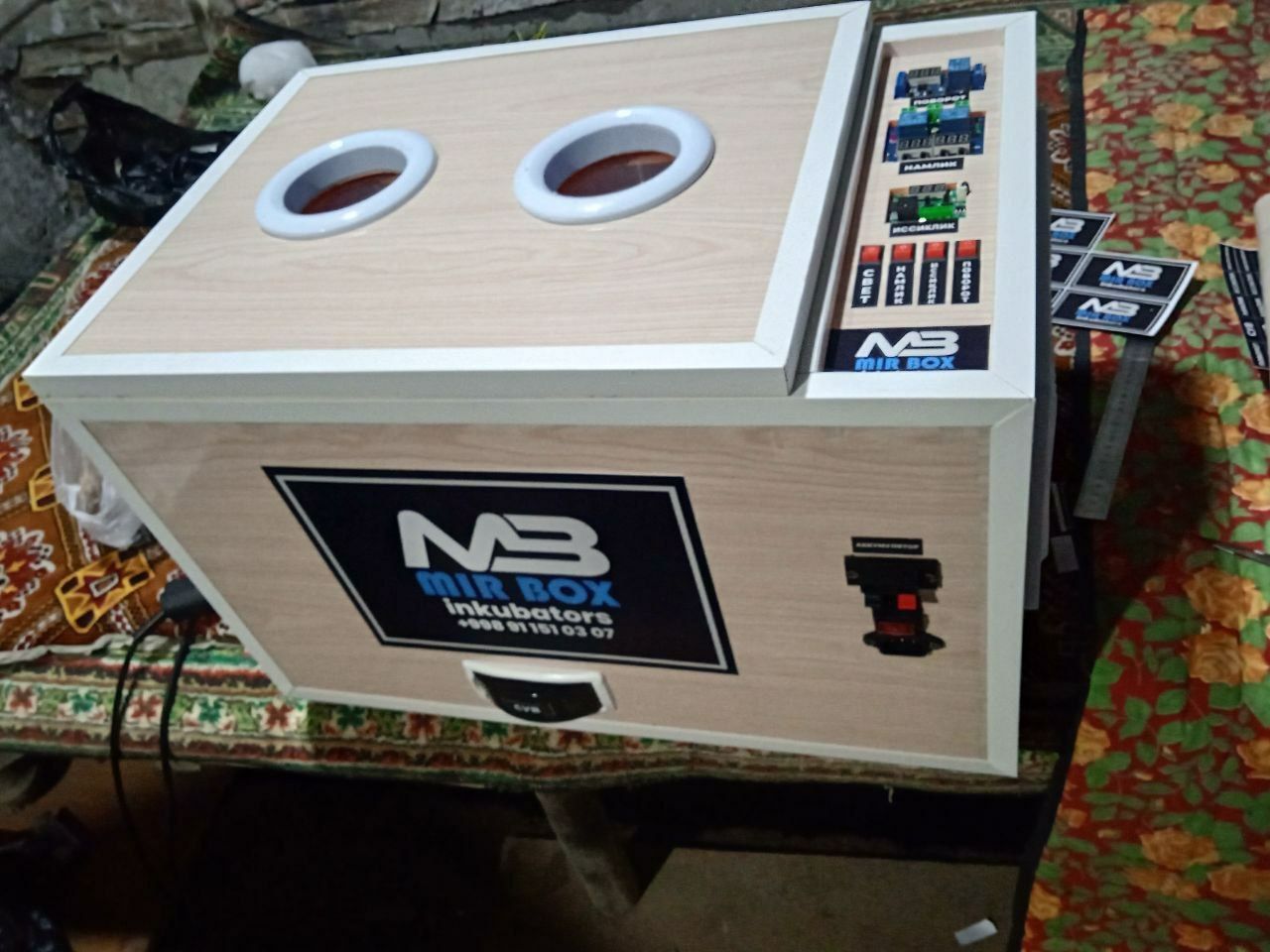 Инкубатор MIR BOX