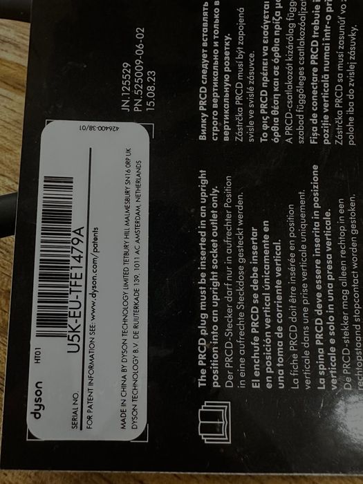 Dyson Airstrait Corrale