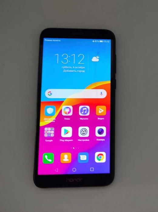 Смартфон HONOR 7A (2Gb/16Gb). Читайте описание!