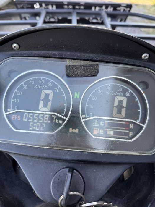 Atv cf moto 500 4x4 / fabricatie 2015/servodirectie/ impecabil