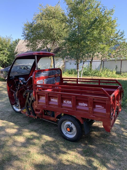 Vând Kuba Gl 18000MAX