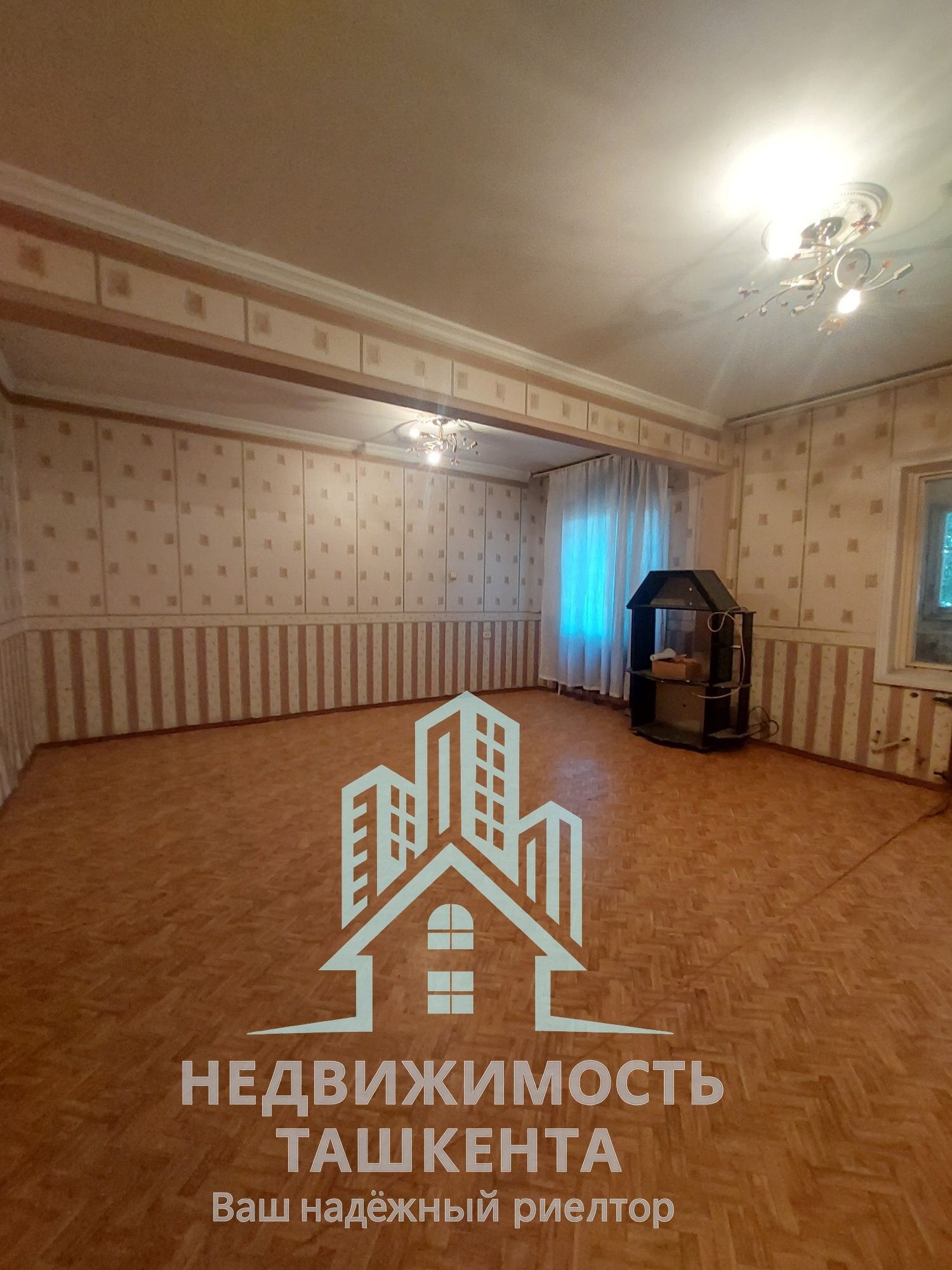 Продаётся 4-комнатная квартира в Сергелийском районе
