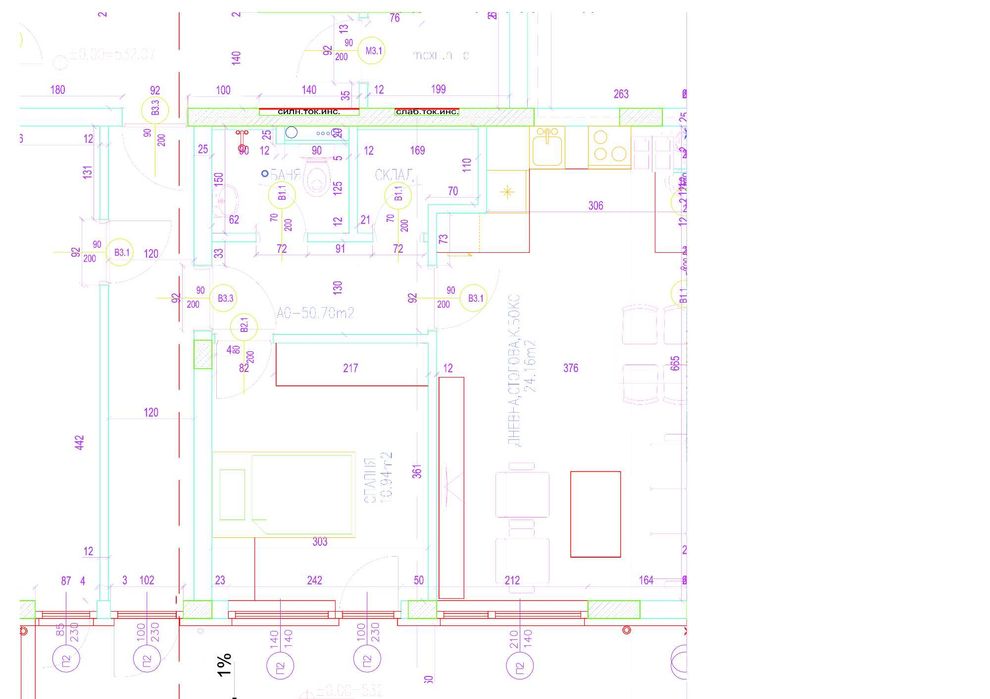 Продава се Двустаен апартамент в София, Сухата река - 59 кв.м за 2016 €/кв.м - Снимка #2
