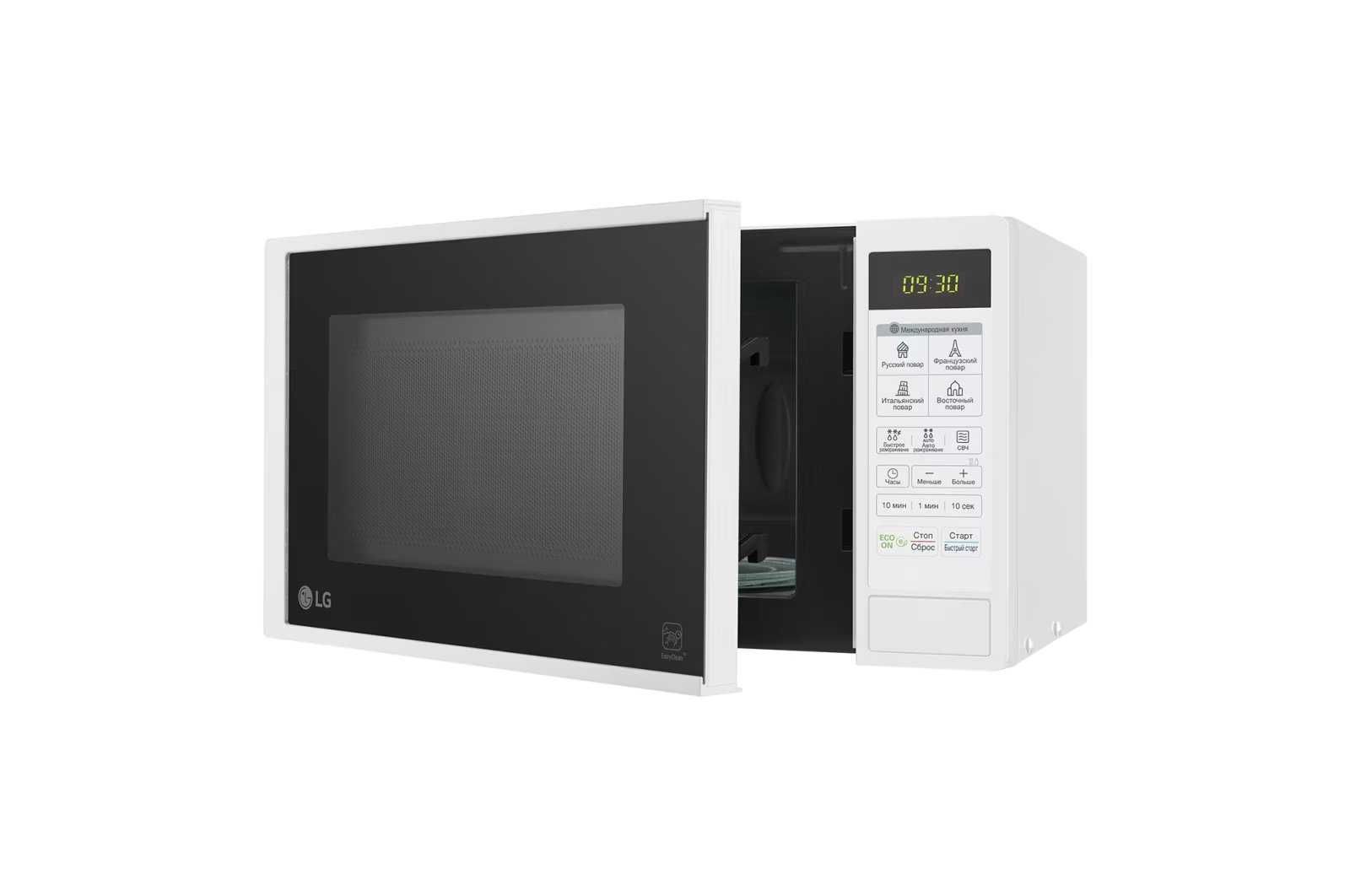 NEW! Микроволновая печь LG MS2042DY (20 л) с бесплатной доставкой