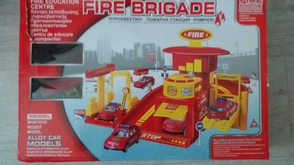 Образователни  игри, писти в кутия и др. -25лв.