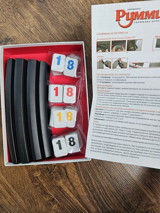 НОВИ настолни игри