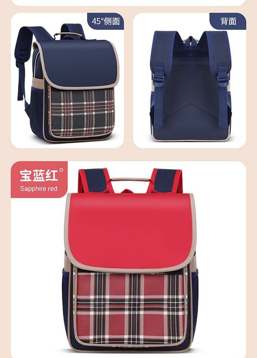 Школьный рюкзак для младших классов портфель вместительный водонепрони