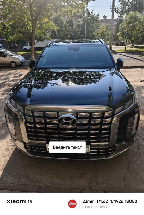 Hyundai Palisade Caligraphy 2023/24год, AWD. Made in Korea!