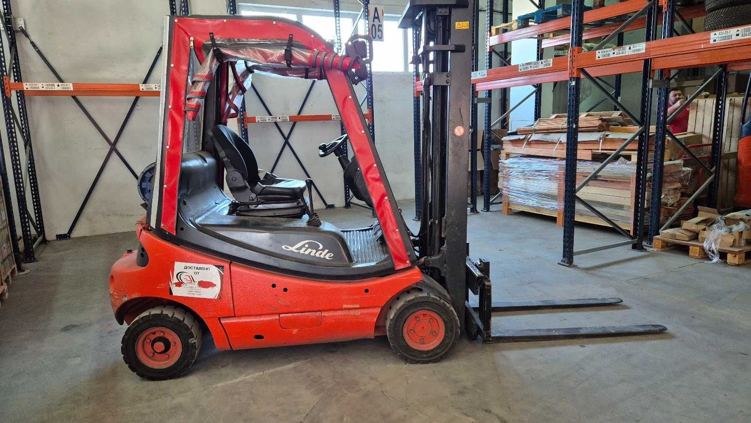 Газокар Linde H18-350