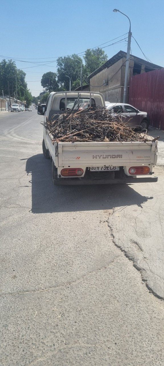4500Sum. Metallom olamiz . Metalom xar xil