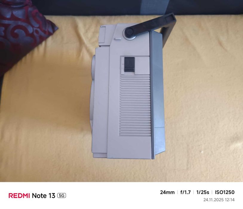 Vand Boombox Philips D8128