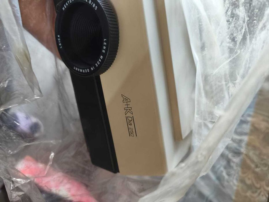 Диапроектор A+K Dia 250