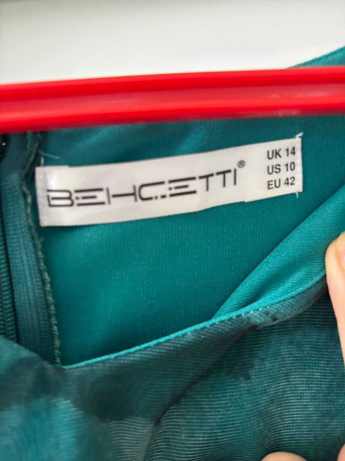 Вечернее платье Behcetti