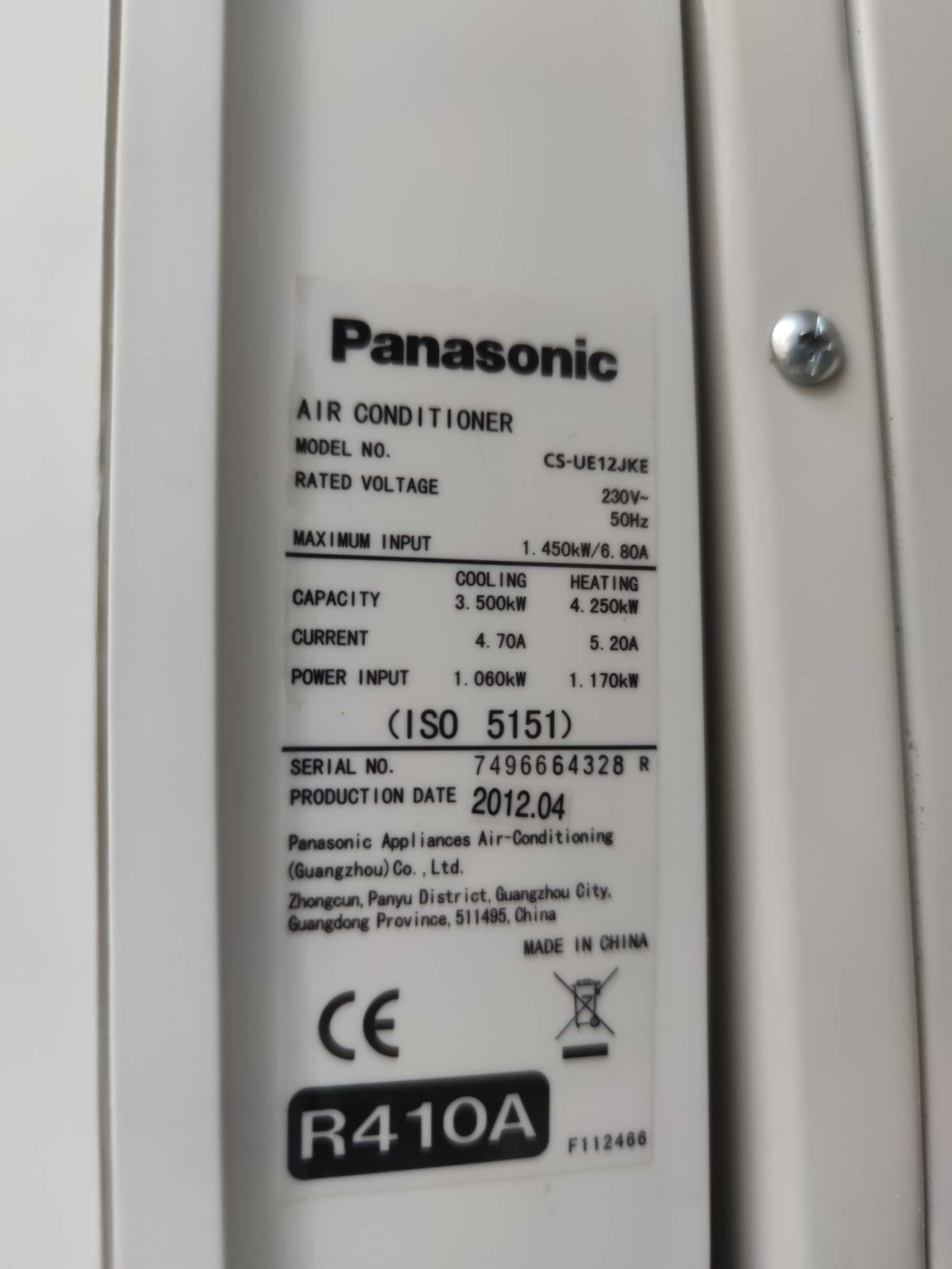 Panasonic CS-UE12JKE (инверторна сплит система)