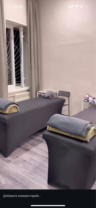 Кушетка в аренду